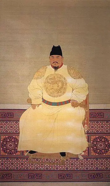 Одним из