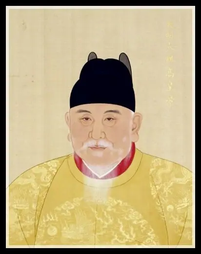 Одним из