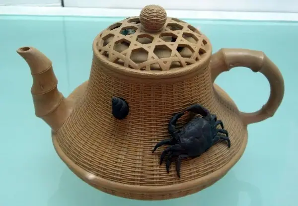 Одним из