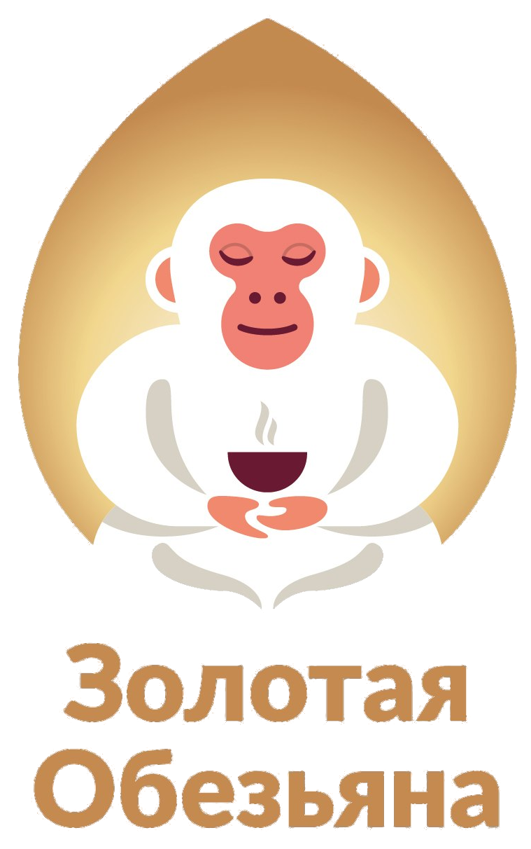 Золотая Обезьяна
