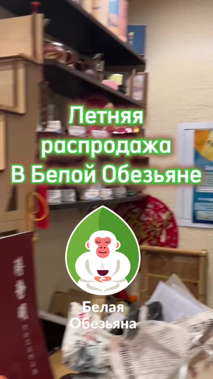 Кадр из публикации: Большая новость номер 2 🥰