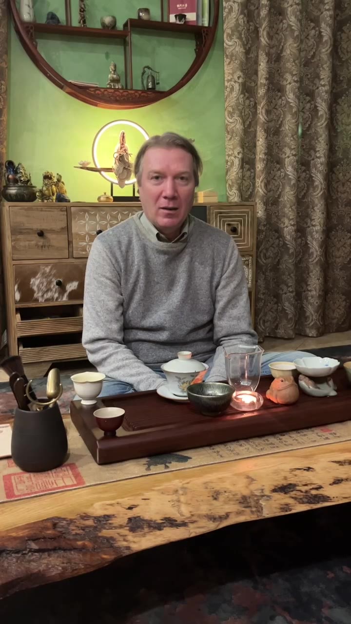 Кадр из публикации: Евгений Кашкалов приглашает на Базовую Чайную Школу 🐵🇨🇳