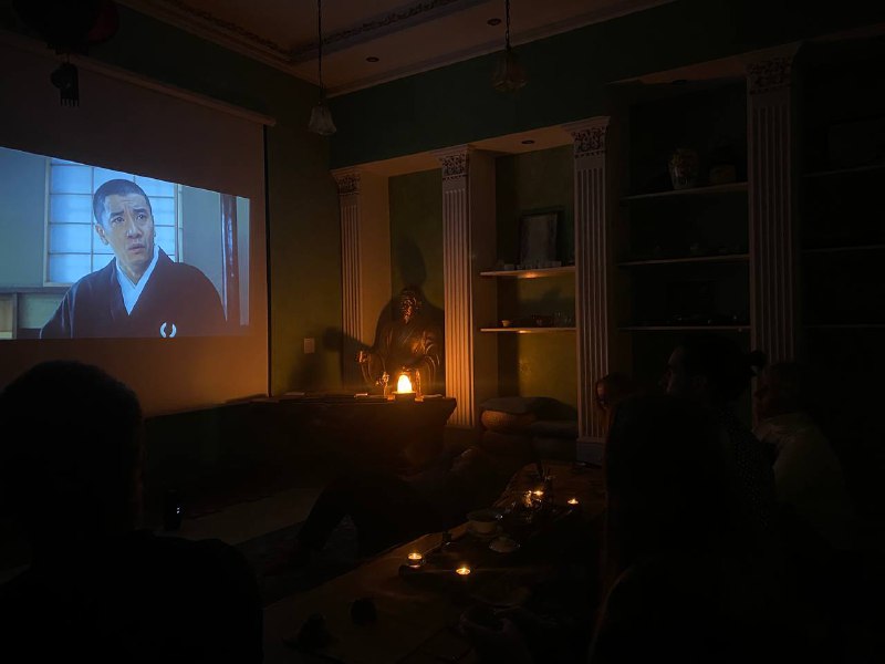 Вечерний Кинопоказ с чаем - вчера смотрели фильм «Смерть Мастера Чайной Церемонии» 🇯🇵 — фото 2