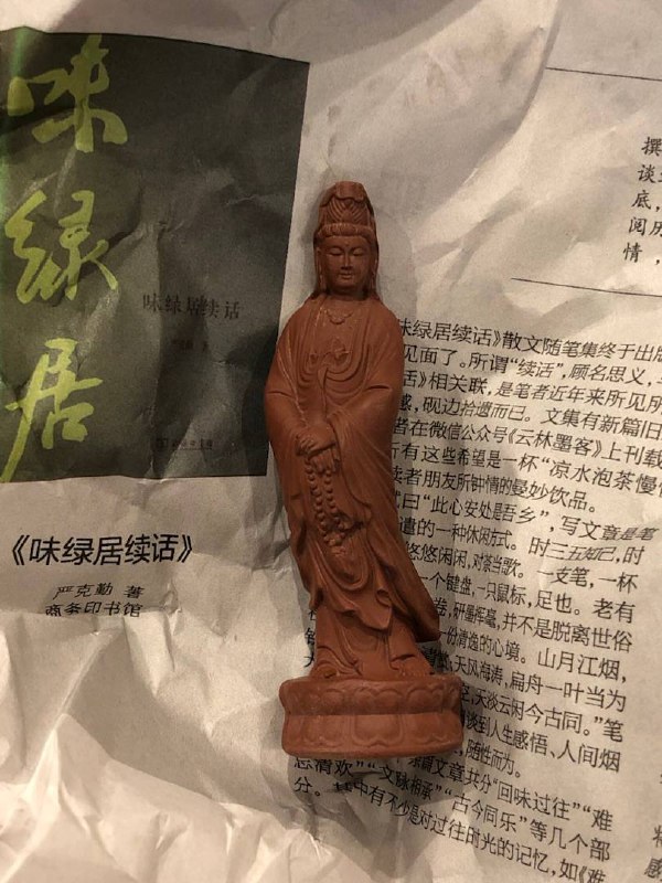 Первая часть поставки в магазине 🐵📦🇨🇳 — фото 4