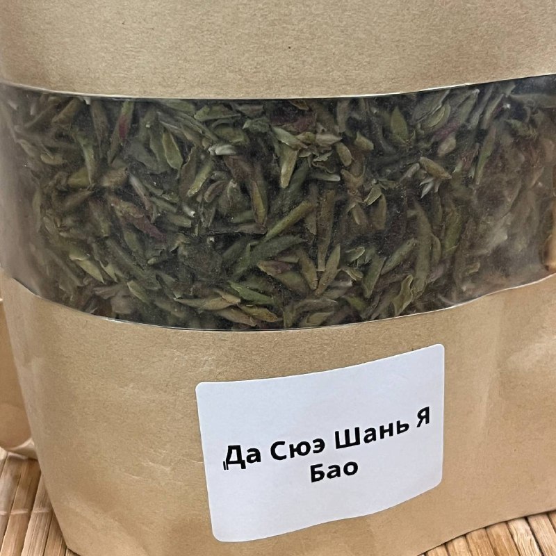 Новинка белого чая 🤍🐵 — фото 3