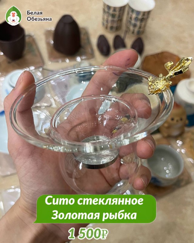 НОВИНКИ из новой поставки аксессуаров и посуды! ✨ — фото 5