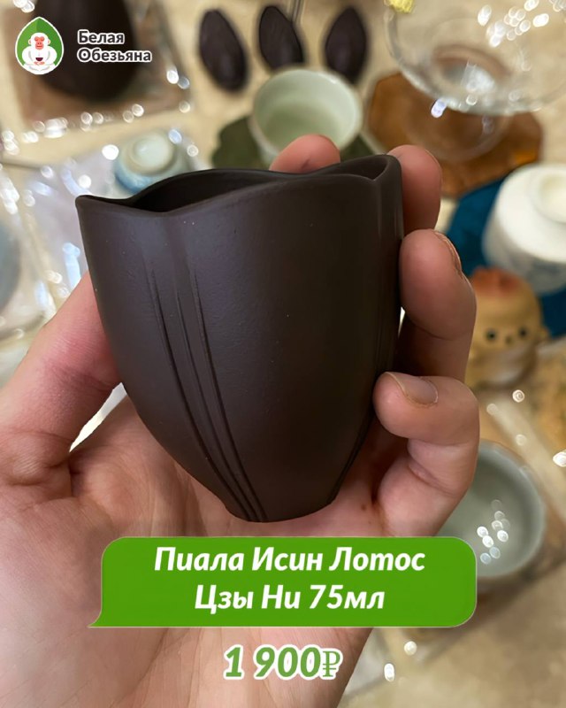 НОВИНКИ из новой поставки аксессуаров и посуды! ✨ — фото 6