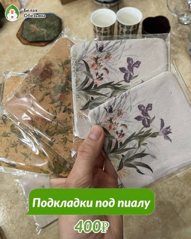 НОВИНКИ из новой поставки аксессуаров и посуды! ✨ — фото 8