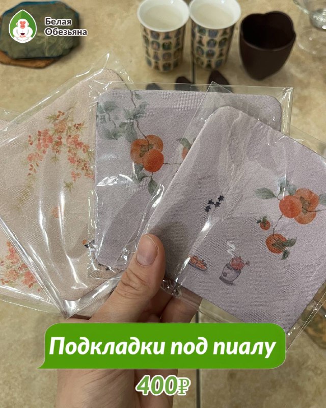 НОВИНКИ из новой поставки аксессуаров и посуды! ✨ — фото 9