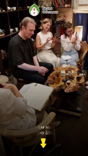 Кадр из публикации: Углубленная Школа Чая возвращается! ✨