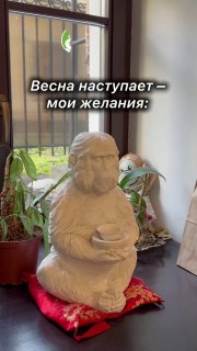 Кадр из публикации: Не устаем удивляться красотой керамики последней поставки✨