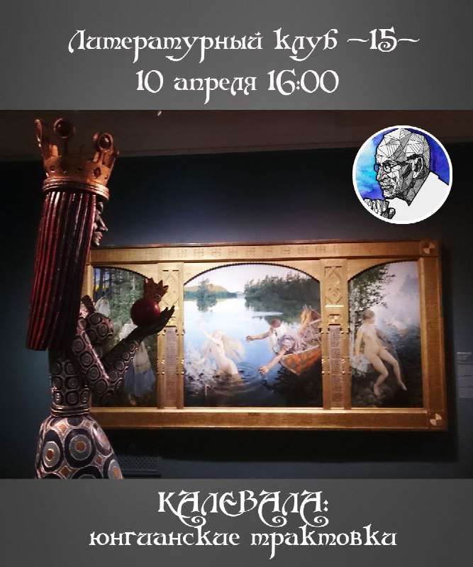 Кадр из публикации: Наша команда любит путешествия и открывать что-то новое! Поэтому мы подготовили интересные…