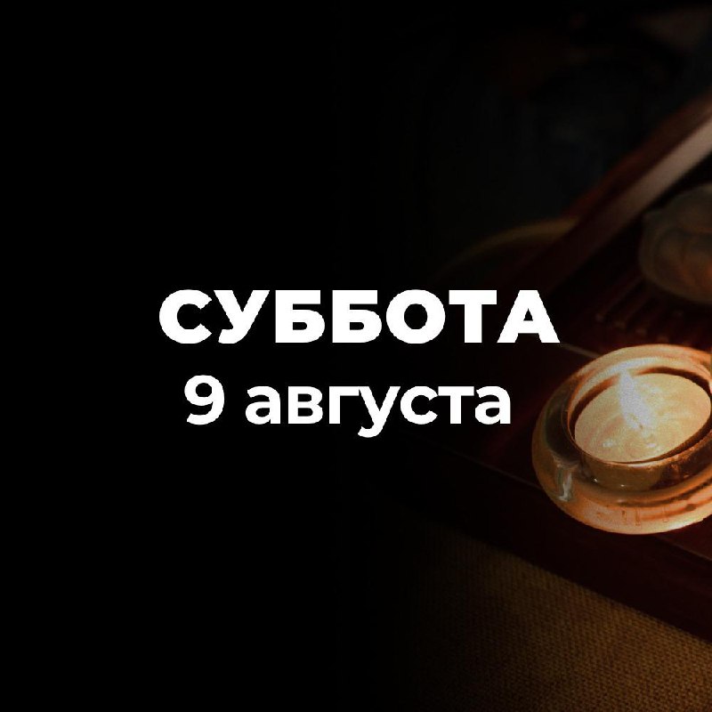 Кадр из публикации: Выходные в «Белой Обезьяне»