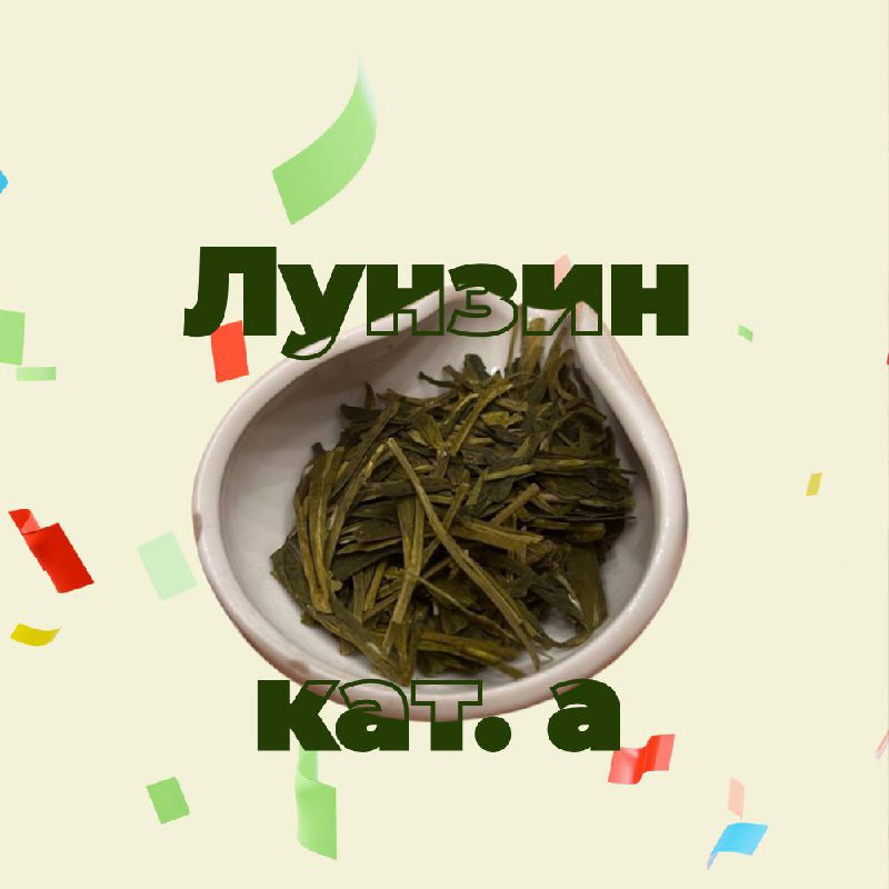 ВРЕМЯ ПОДАРКОВ в Белой Обезьяне! — фото 4
