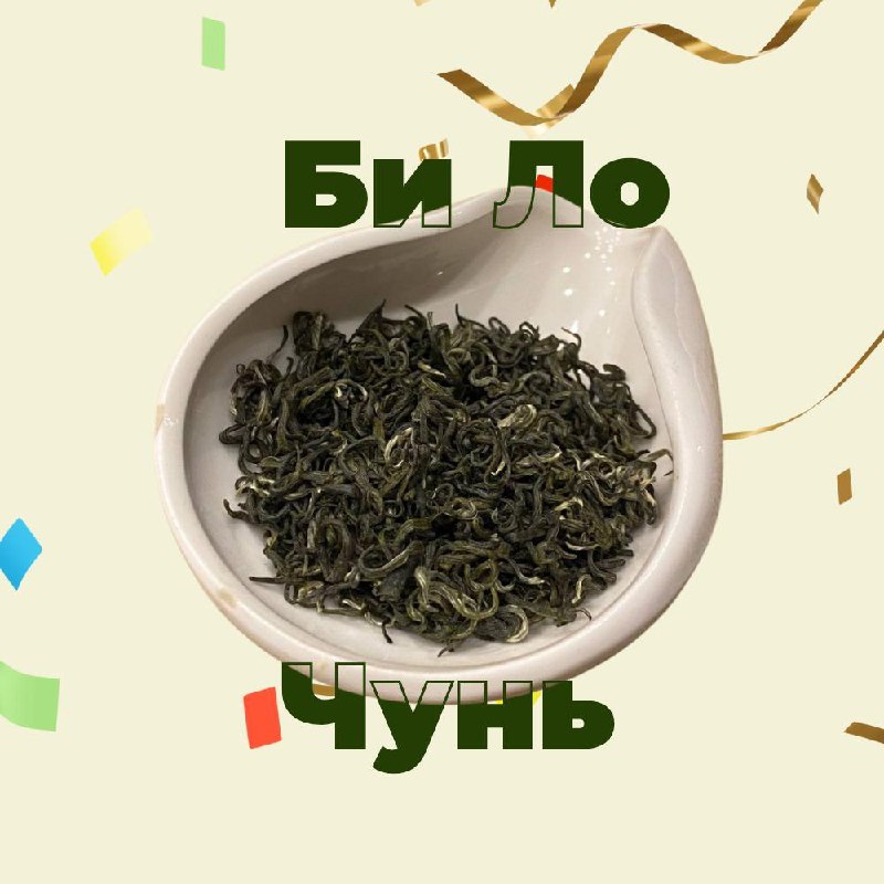 ВРЕМЯ ПОДАРКОВ в Белой Обезьяне! — фото 7