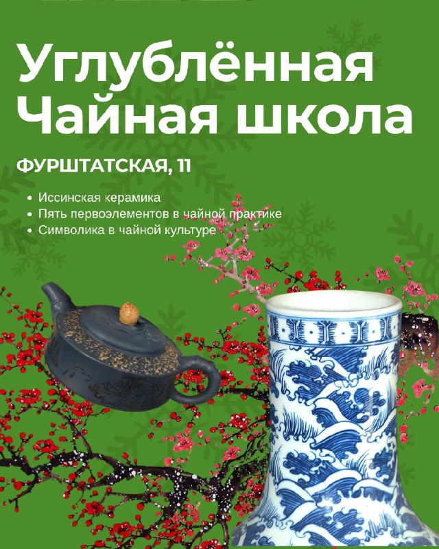 ФЕВРАЛЬСКИЕ ДЕГУСТАЦИИ И СОБЫТИЯ «БЕЛОЙ ОБЕЗЬЯНЫ» — фото 6
