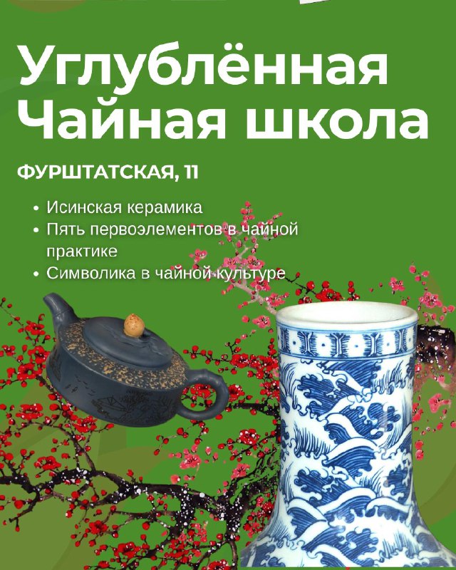 МАРТОВСКИЕ ДЕГУСТАЦИИ И СОБЫТИЯ «БЕЛОЙ ОБЕЗЬЯНЫ» — фото 6