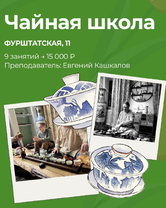 МАРТОВСКИЕ ДЕГУСТАЦИИ И СОБЫТИЯ «БЕЛОЙ ОБЕЗЬЯНЫ» — фото 8