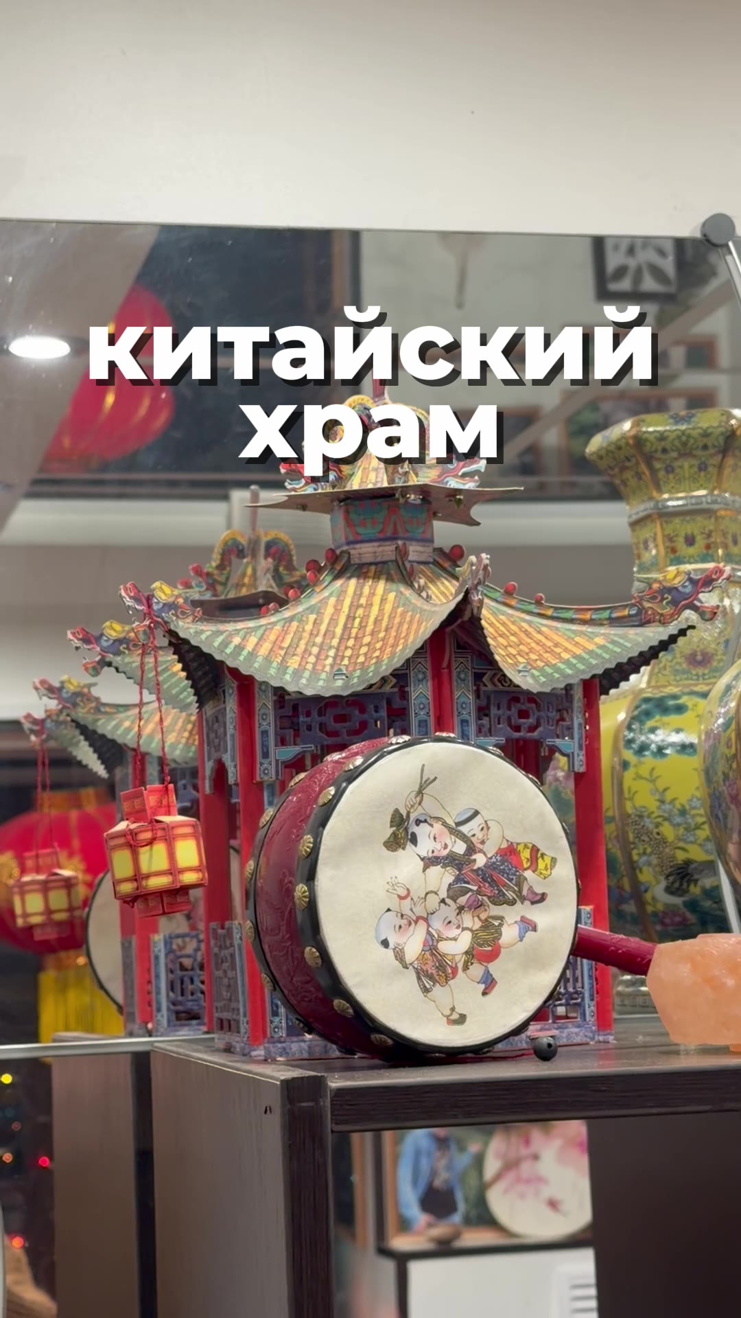 Кадр из публикации: А что подмечали вы в нашем чайном пространстве?