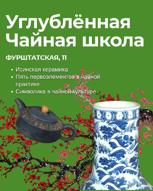 АПРЕЛЬСКИЕ ДЕГУСТАЦИИ И СОБЫТИЯ «БЕЛОЙ ОБЕЗЬЯНЫ» — фото 6