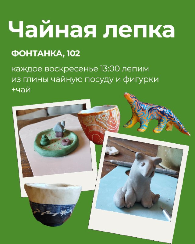 АПРЕЛЬСКИЕ ДЕГУСТАЦИИ И СОБЫТИЯ «БЕЛОЙ ОБЕЗЬЯНЫ» — фото 7