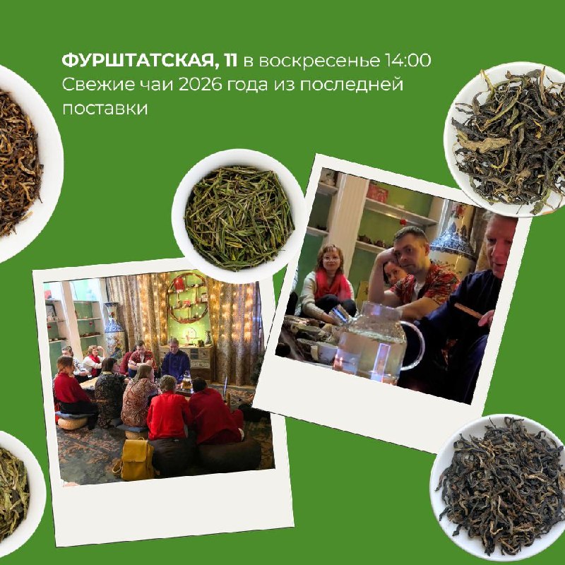 Мероприятия в “Белой Обезьяне” на выходные 22 — 24 мая — фото 5