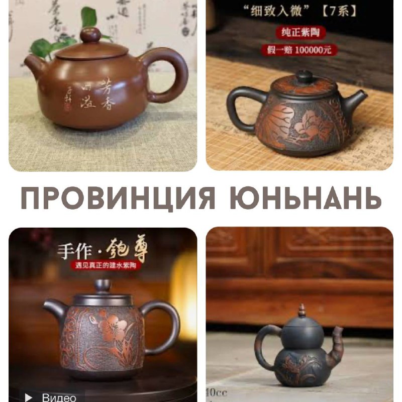 Ближайшие занятия по Керамике 🐵🫖 — фото 2