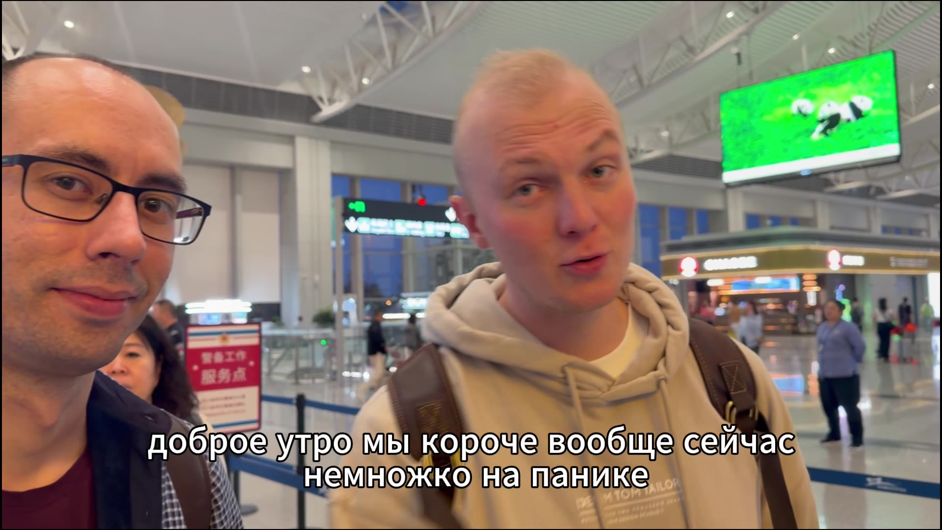 Кадр из публикации: Музей чая, рынок и 12 дегустаций за один день — как мы это пережили