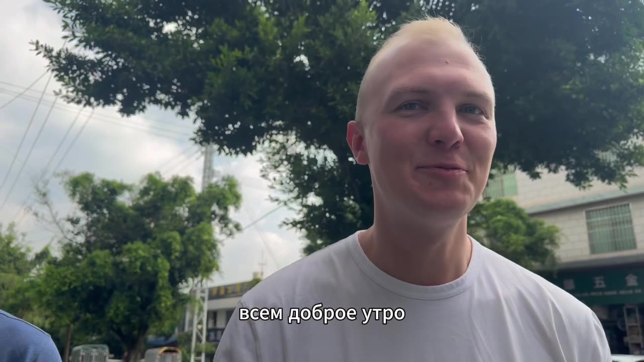 Кадр из публикации: День 6: Завод Мэнку, лучший шу пуэр года и старый город Дали