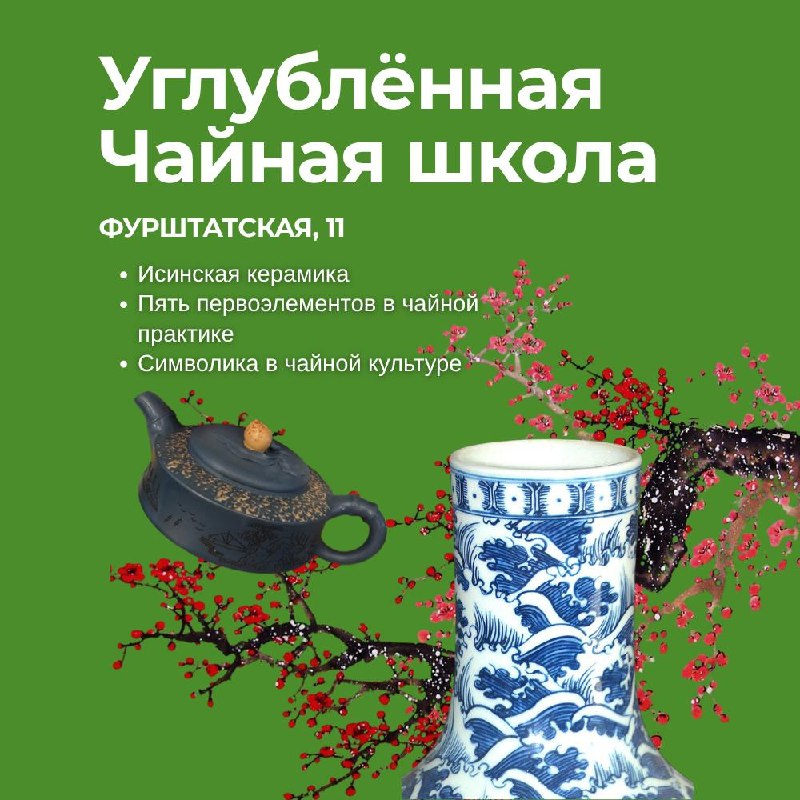 ИЮНЬСКИЕ ДЕГУСТАЦИИ И СОБЫТИЯ «БЕЛОЙ ОБЕЗЬЯНЫ» — фото 6