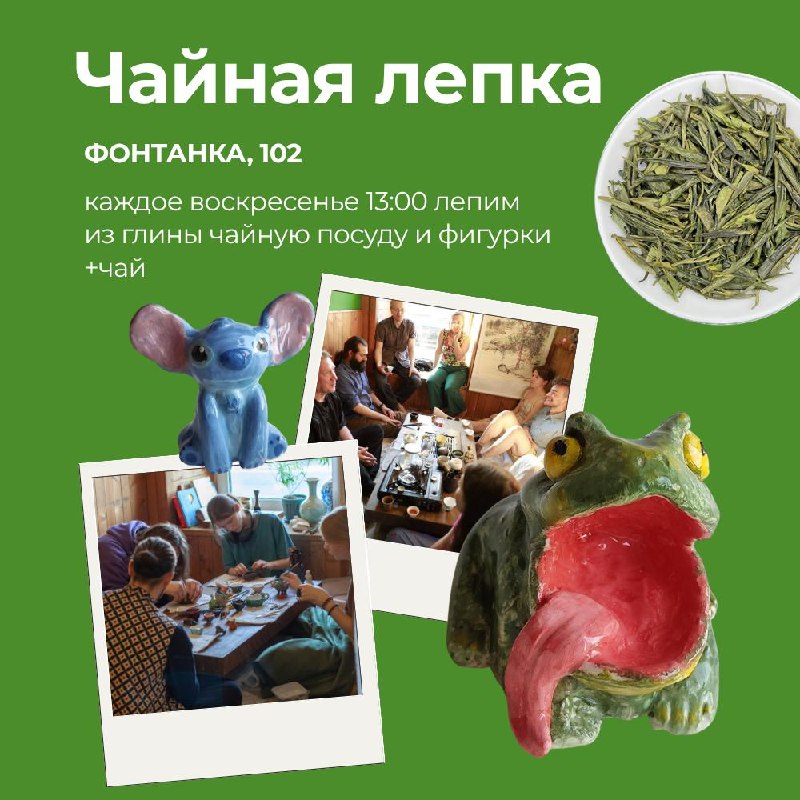 ИЮНЬСКИЕ ДЕГУСТАЦИИ И СОБЫТИЯ «БЕЛОЙ ОБЕЗЬЯНЫ» — фото 7