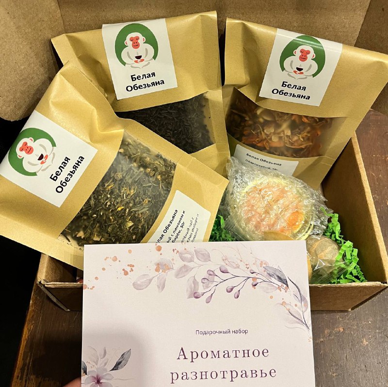Кадр из публикации: Ароматное разнотравье» - 1757 р.
