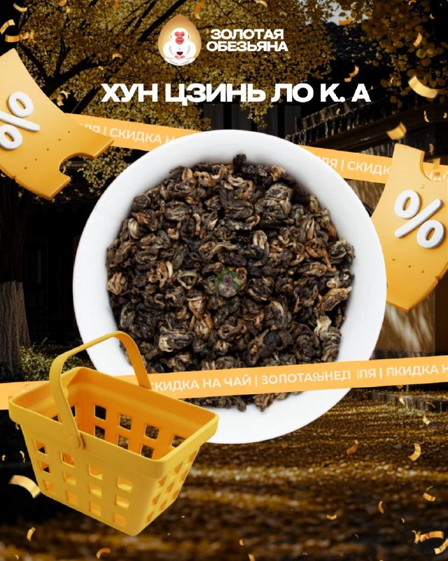 Кадр из публикации: 5 день Золотой недели