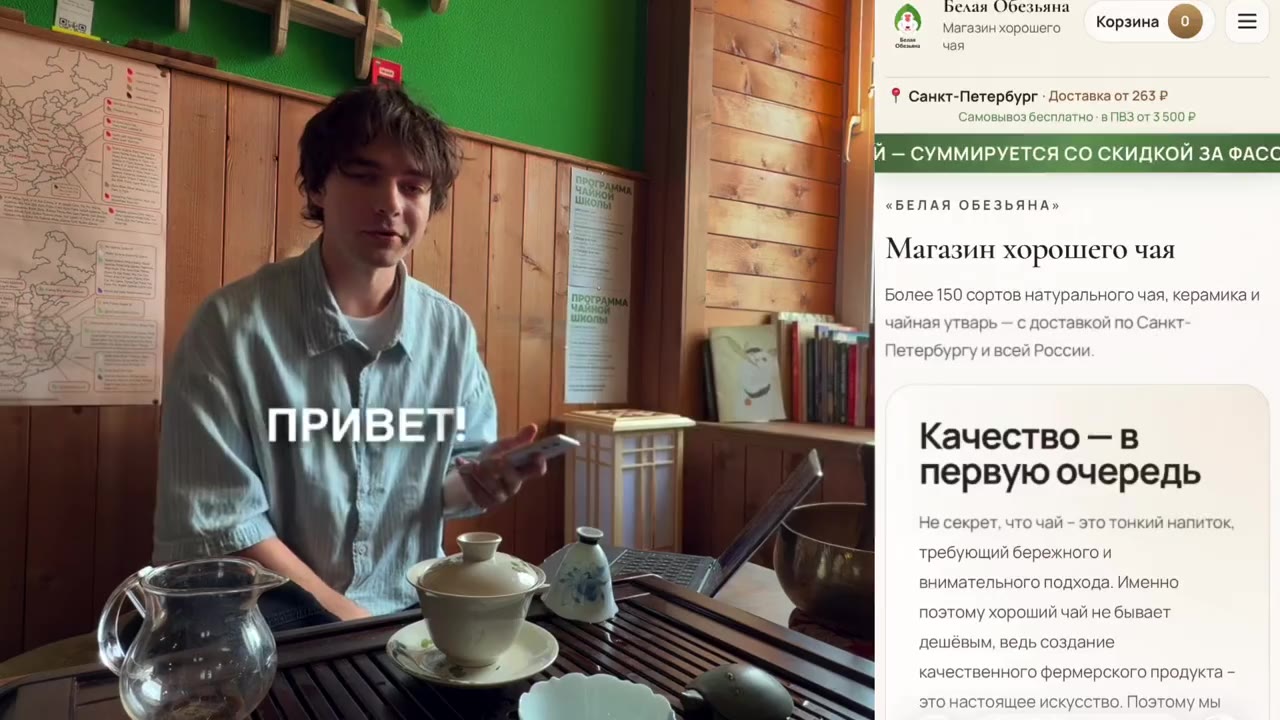 Кадр из публикации: У нас на сайте появился личный кабинет. Зарегистрироваться очень просто, достаточно войти через…