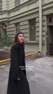 Кадр из публикации: Извините, нет времени ни на что, кроме чая 😅🍃