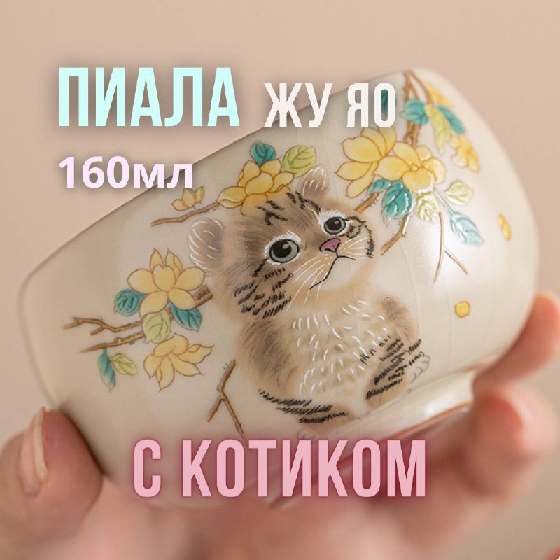 Кадр из публикации: К нам едет ОГРОМНАЯ февральская поставка 🇨🇳 📦📦📦