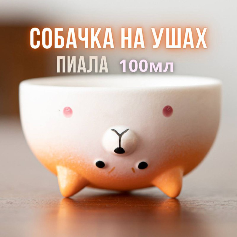 К нам едет ОГРОМНАЯ февральская поставка 🇨🇳 📦📦📦 — фото 2