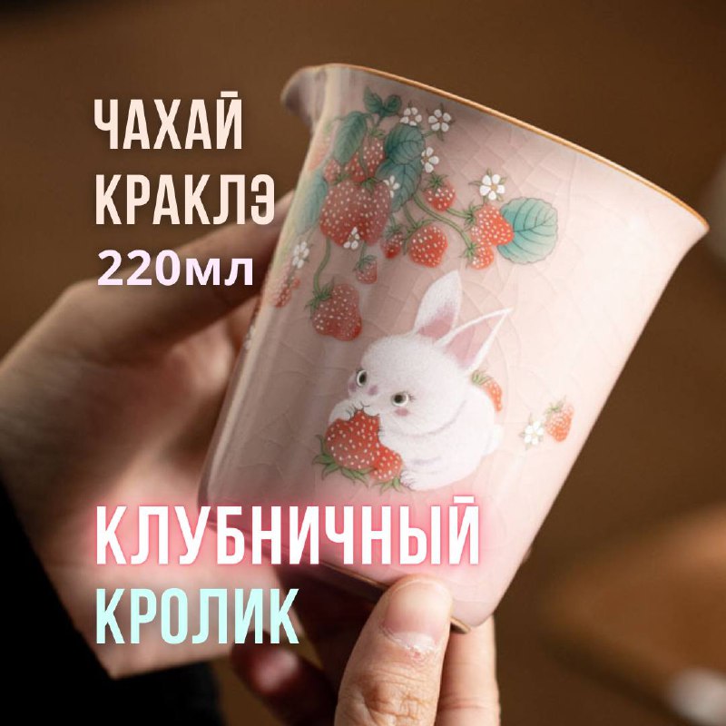 К нам едет ОГРОМНАЯ февральская поставка 🇨🇳 📦📦📦 — фото 3