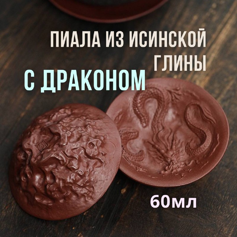 К нам едет ОГРОМНАЯ февральская поставка 🇨🇳 📦📦📦 — фото 4