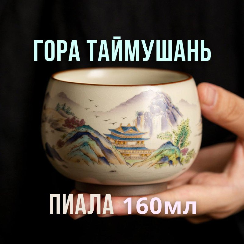 К нам едет ОГРОМНАЯ февральская поставка 🇨🇳 📦📦📦 — фото 6