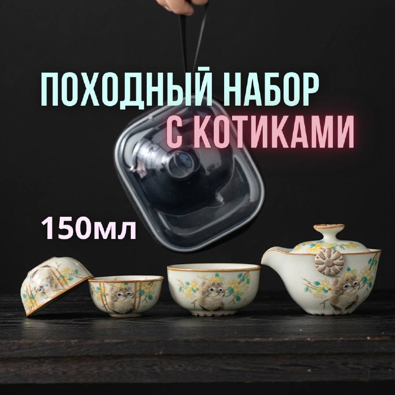К нам едет ОГРОМНАЯ февральская поставка 🇨🇳 📦📦📦 — фото 7