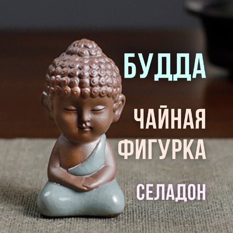 Анонс новинок Февраля 🥳🎉 — фото 1