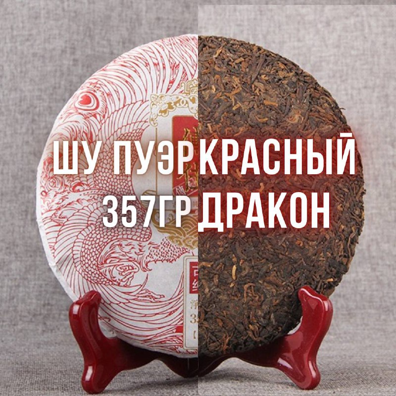 Анонс новинок Февраля 🥳🎉 — фото 8