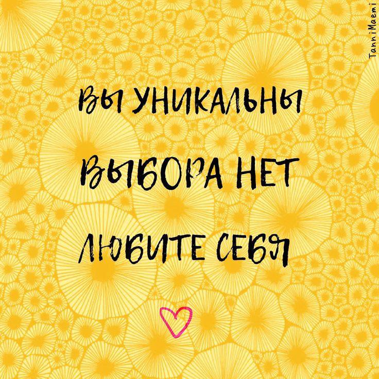 Эмоциональность и сила воли - у каждого есть ощущение, что это некая заданность человека. — фото 1