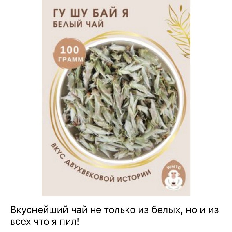 Ваши очаровательные отзывы на нас! ☺️🌸 — фото 8