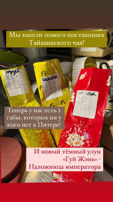 Кадр из публикации: Вскрытия-открытия! 🥰