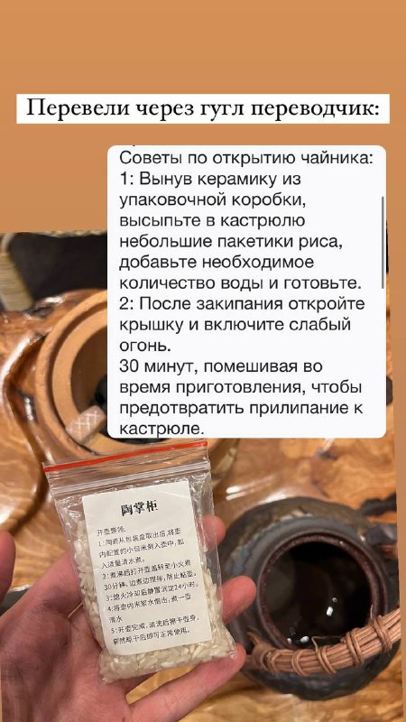 Тестируем все пришедшие новинки на воде живого огня 😎 — фото 1