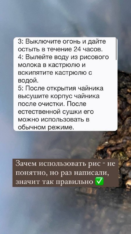 Тестируем все пришедшие новинки на воде живого огня 😎 — фото 2
