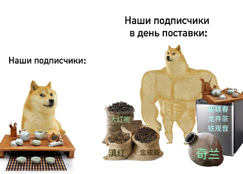 У нас 2 новости!⚡️ — фото 1