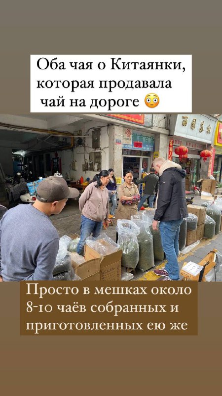 Последняя дегустация новинок 😉 — фото 2